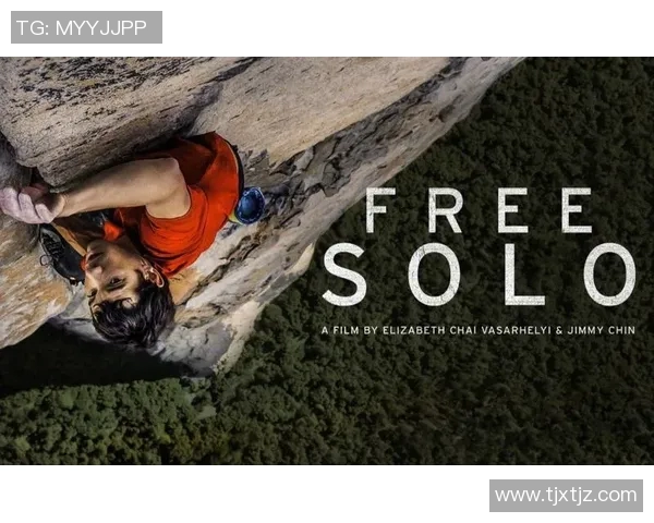 西安攀岩队在极限运动嘉年华中的精彩表现与比赛经验分享