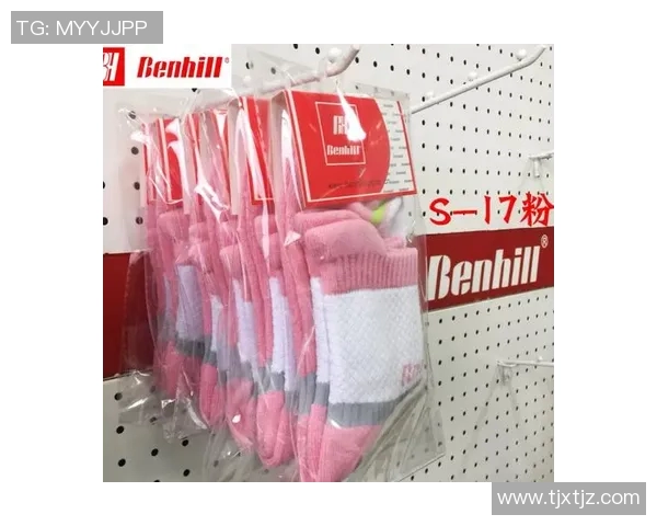 羽毛球装备选购指南：如何挑选舒适耐用的球袜推荐