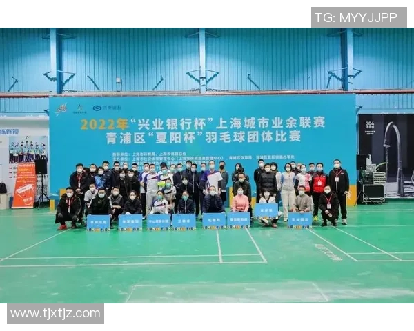 赛后分析：上海羽毛球队与武汉羽毛球队的技术对决全景解析