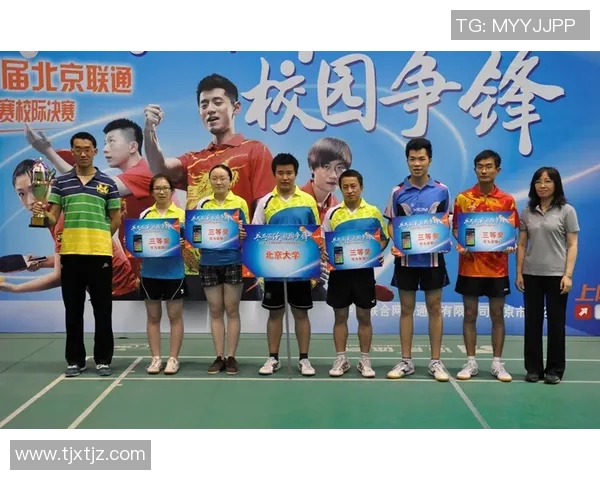 深圳乒乓球队在挑战赛中的灵活性表现及其对比赛结果的影响分析 深圳乒乓球队在挑战赛中的灵活性表现及其对比赛结果的影响分析