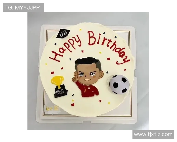 足球明星主题蛋糕的创意设计与制作技巧分享