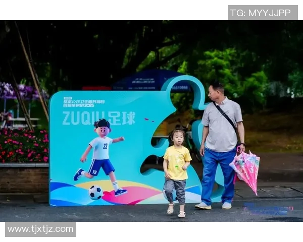 足球明星与孩子们的温馨互动视频展现梦想与希望的传承