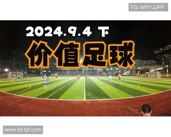 足球明星的价值为何如此惊人背后的经济与文化因素解析