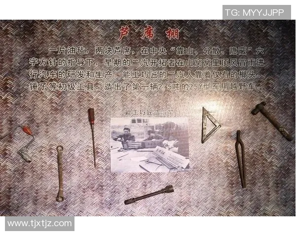 重庆排球队的蜕变之旅:从传统强队到现代竞技新风尚 重庆排球队的蜕变之旅:从传统强队到现代竞技新风尚