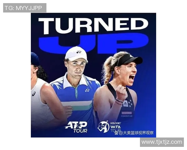 上海网球队以99分领跑世界锦标赛积分榜展现强劲实力