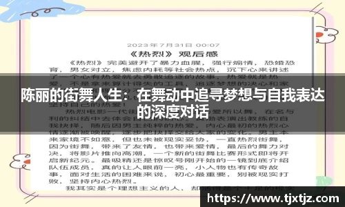芒果体育