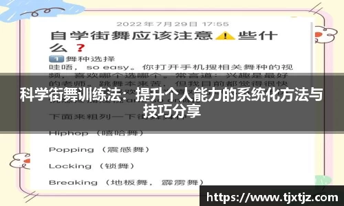 芒果体育