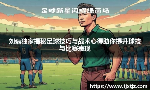 芒果体育