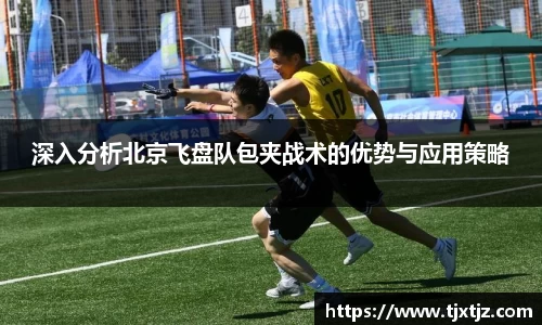芒果体育