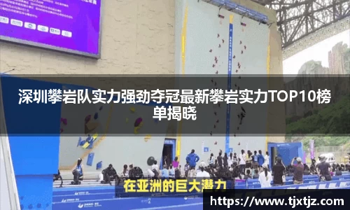 芒果体育