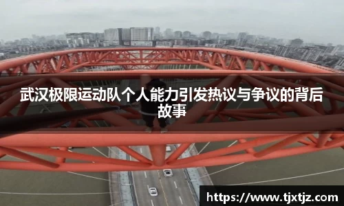 芒果体育