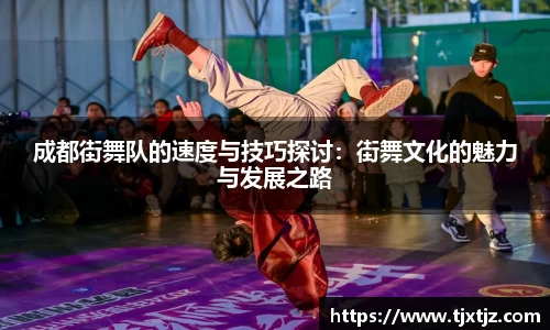 芒果体育