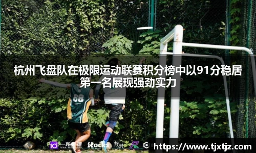 芒果体育