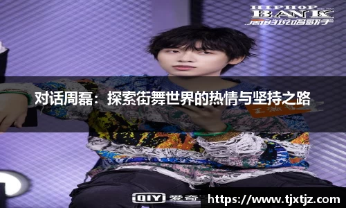 芒果体育