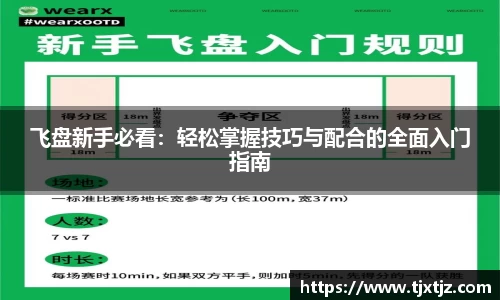 芒果体育