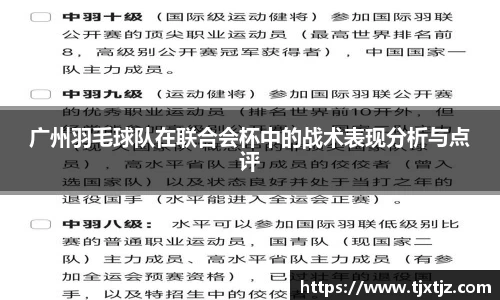 芒果体育