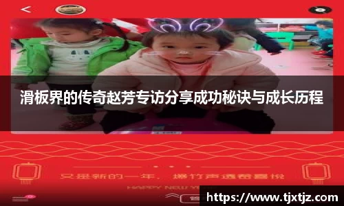 芒果体育