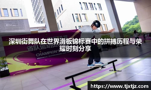 芒果体育