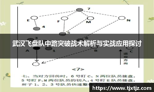 芒果体育