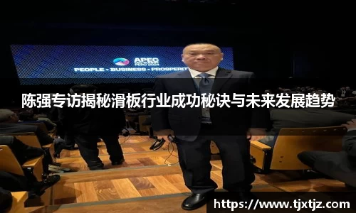 芒果体育