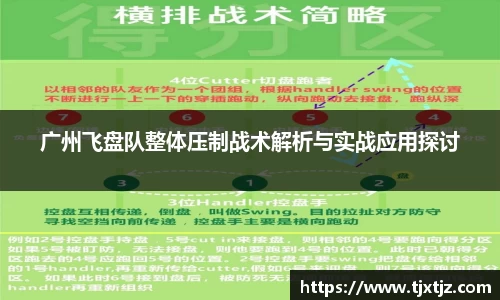 芒果体育