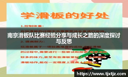 芒果体育