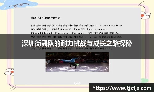 芒果体育