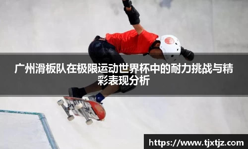 芒果体育