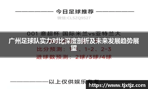芒果体育