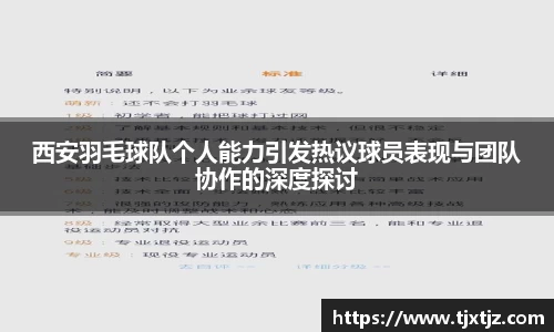 芒果体育
