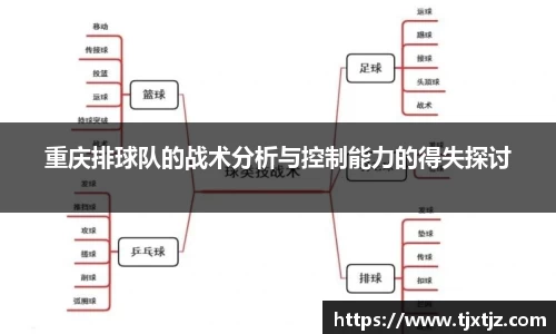 芒果体育