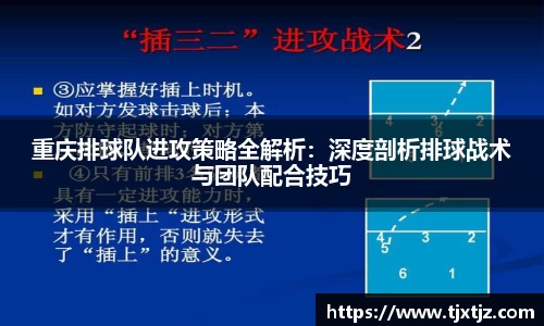 芒果体育