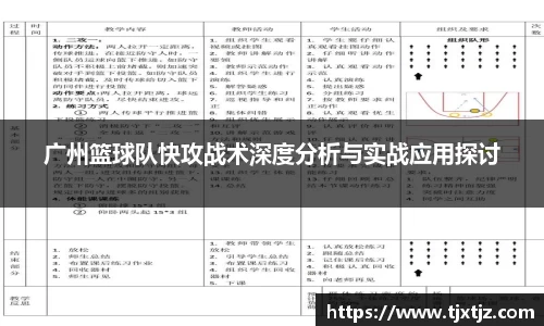 芒果体育