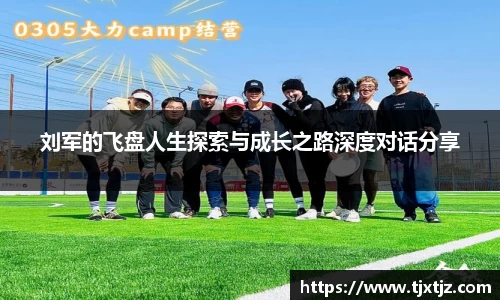 芒果体育
