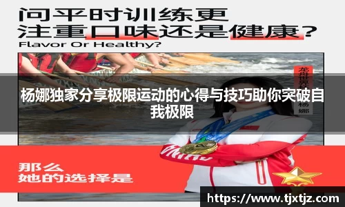 芒果体育