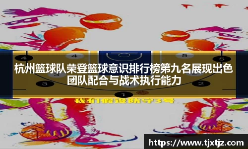 芒果体育