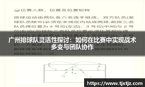 芒果体育