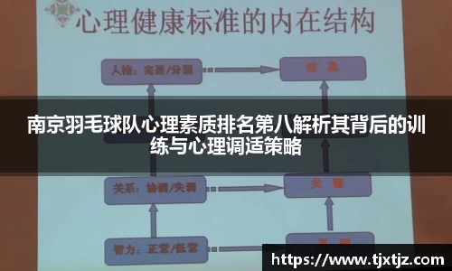 芒果体育