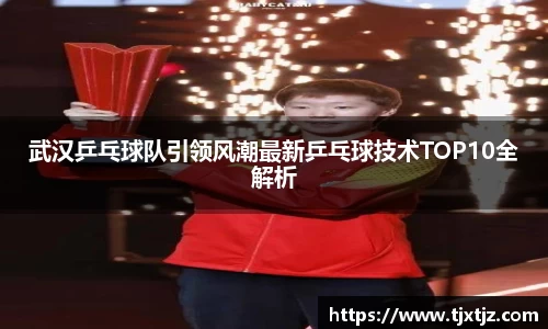 芒果体育