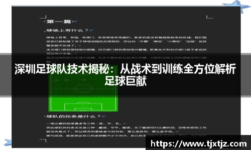 芒果体育
