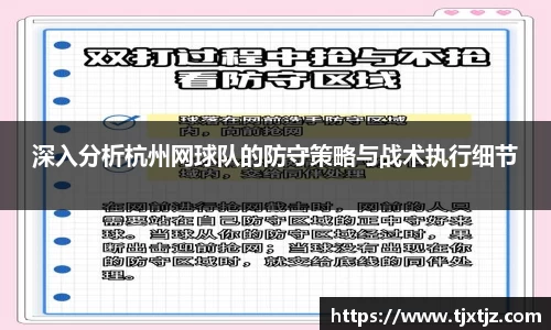 芒果体育