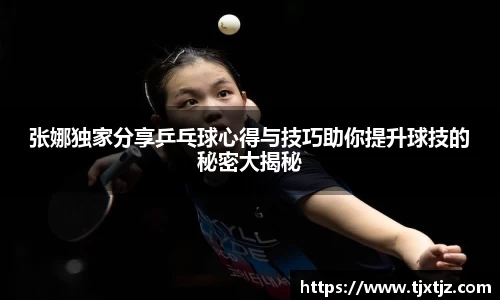 芒果体育
