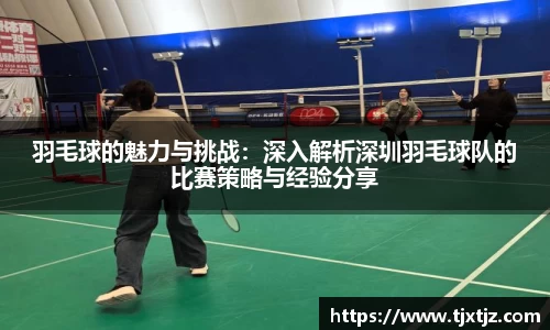 芒果体育