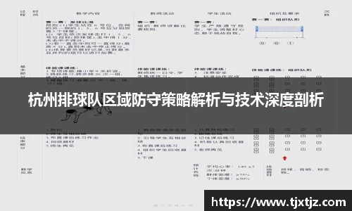 芒果体育
