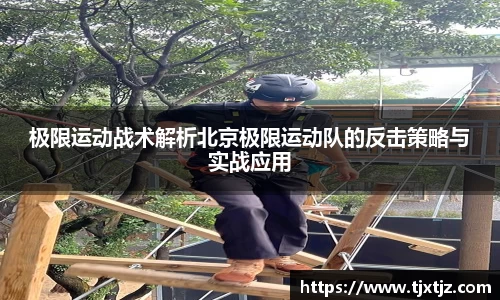 芒果体育