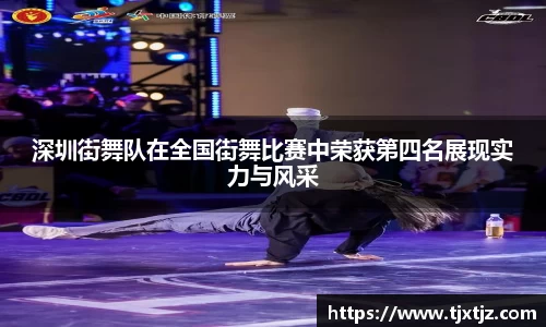 芒果体育