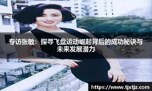 芒果体育