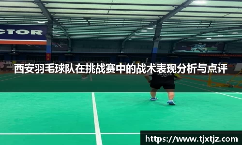 芒果体育