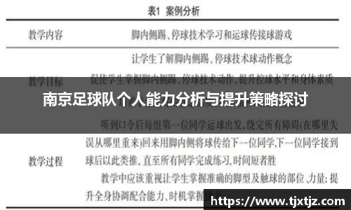 芒果体育