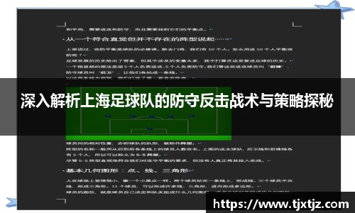 芒果体育